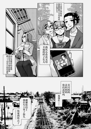 第43頁圖