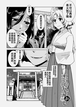 第48頁圖