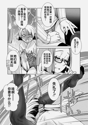 第55頁圖