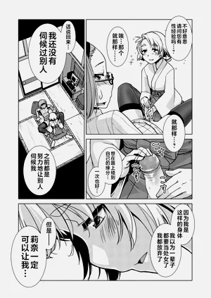 第57頁圖