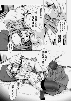 第59頁圖