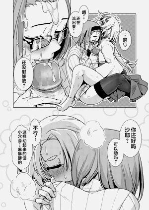 第63頁圖