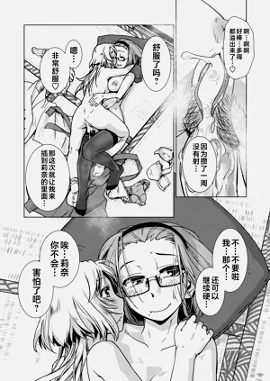 第72頁圖