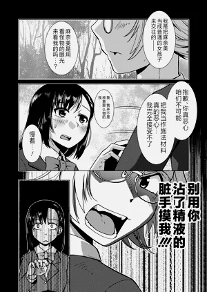 第80頁圖