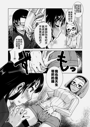 第82頁圖