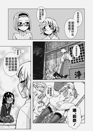 第85頁圖