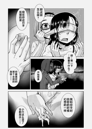 第91頁圖