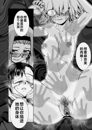 第92頁圖