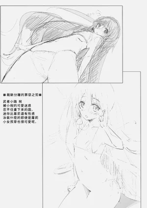 第15页图