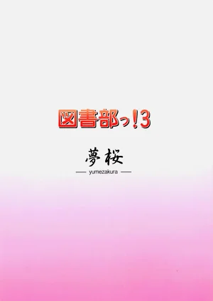 第18页图