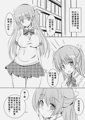 第4页图