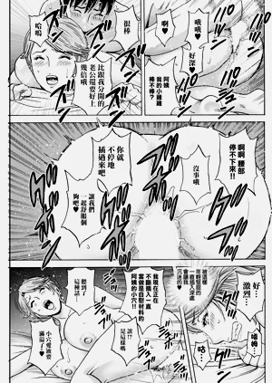 第15页图