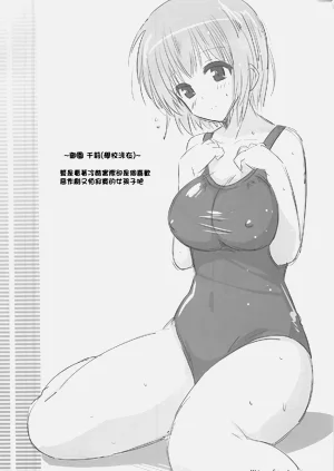 第10页图