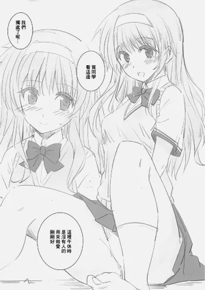 第7页图