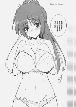 第11页图