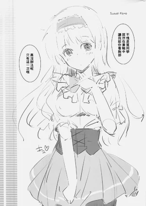 第14页图