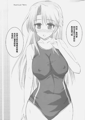 第16页图