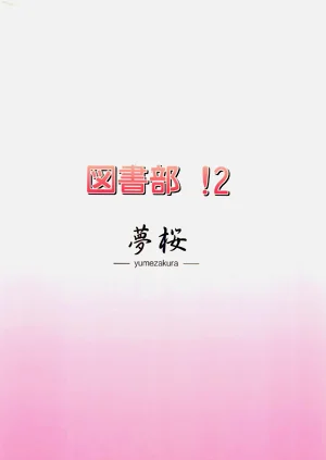 第18页图