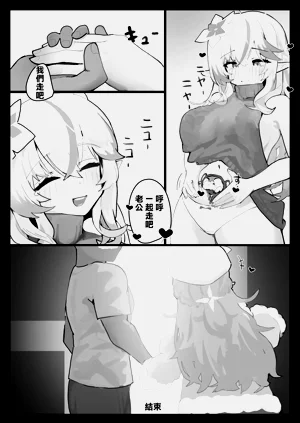 第16頁圖