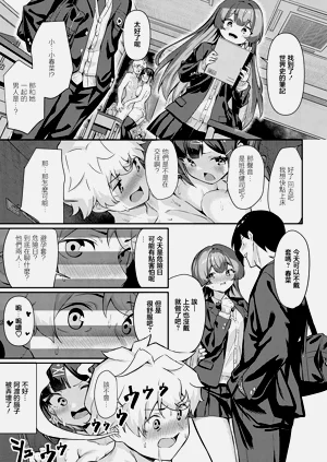 第11页图