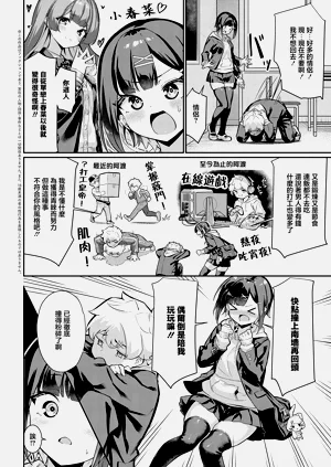 第2页图