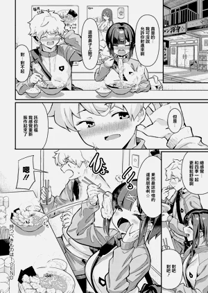第28页图