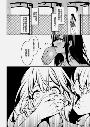 第2页图