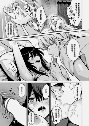 第23页图
