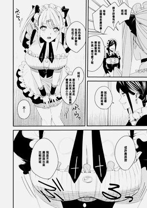 第11页图