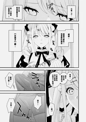 第14页图