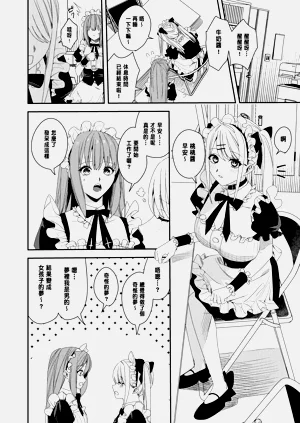 第17页图
