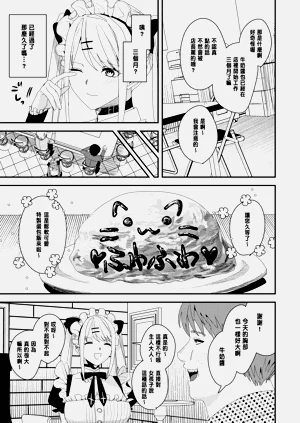 第18页图