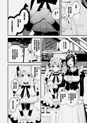 第21页图