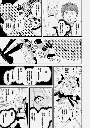 第22页图
