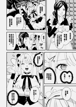 第23页图