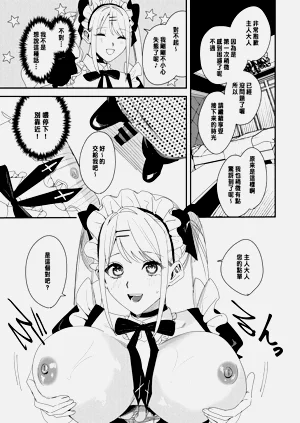 第24页图