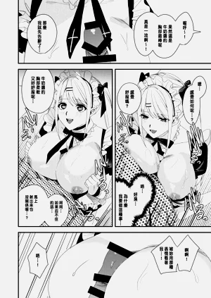 第25页图