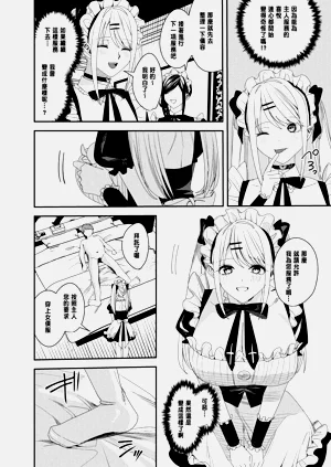 第27页图