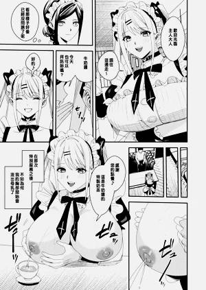 第34页图