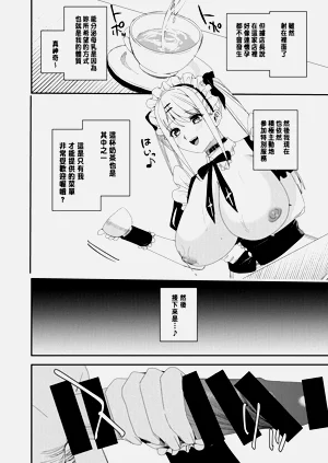 第35页图