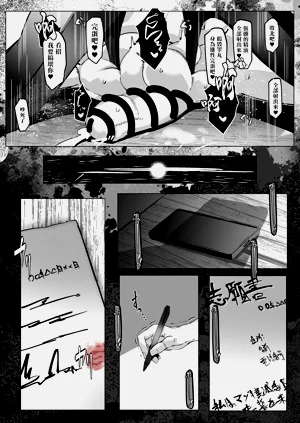 第9頁圖