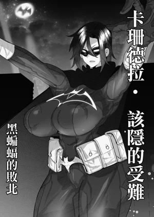 第1頁圖