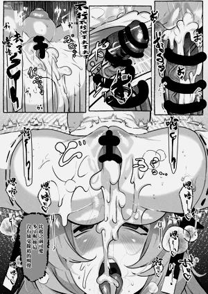 第9頁圖