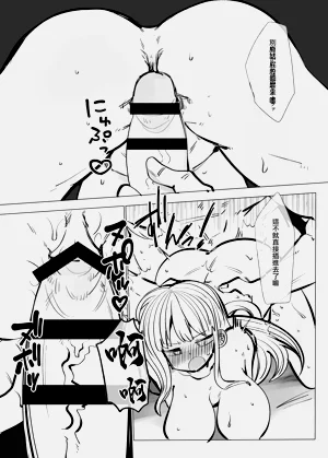 第10页图