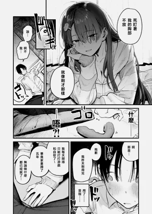 第14頁圖