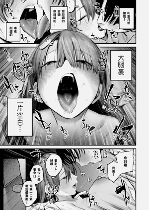 第31頁圖