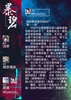第41頁圖