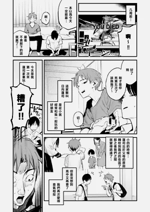 第7頁圖