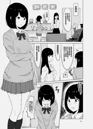 第11頁圖