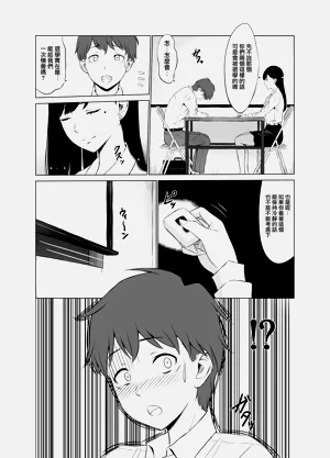 第16頁圖